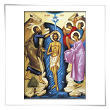 Icne contemporaine Archidiocse grec orthodoxe dAmrique