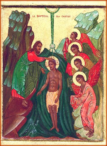 Le Baptme du Christ, icne contemporaine (carmlites de Saint Rmy, France)