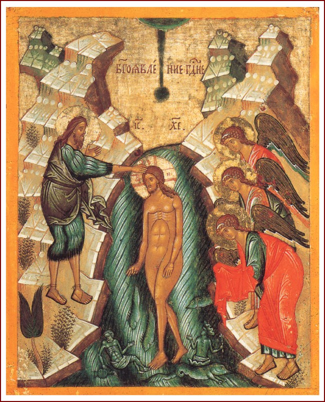 Icne de Novgorod 15me sicle