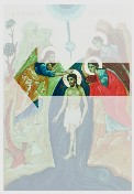 Icne atelier Saint Jean Damascne