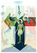 Icne atelier Saint Jean Damascne
